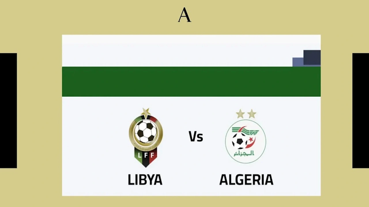 موعد مباراة المنتخب الجزائري لأقل من 17 سنة ضد ليبيا ببطولة شمال إفريقيا
